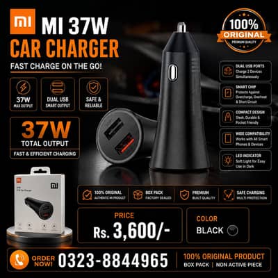 MI 37W Car Charger – 100% Original