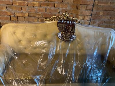 new sofas