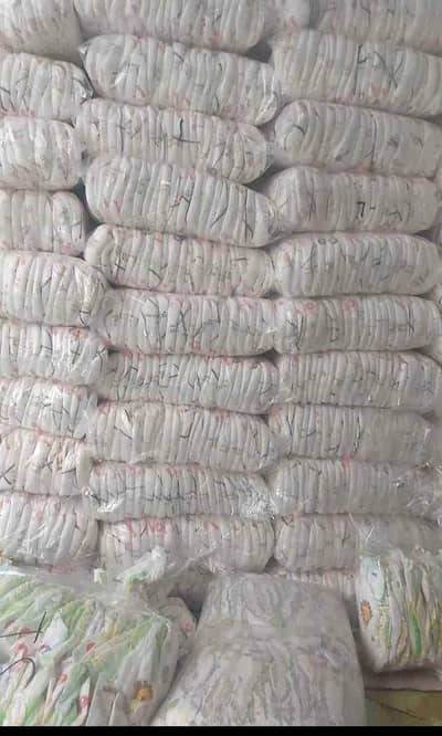 Baby Diapers