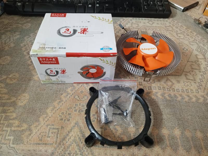 CPU , Processor Fan 5