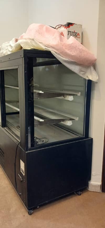 Varioline Intercool Refrigerator