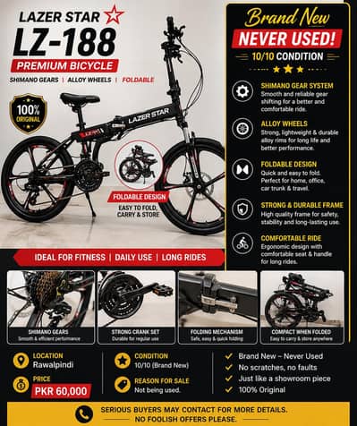 Lazer Star Folding Cycle