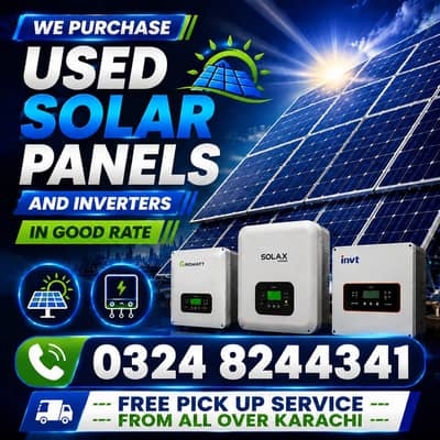 We purchase used old batteries and solar panels