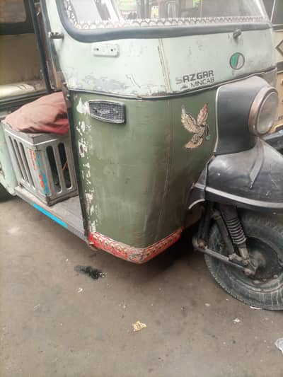 سازگار 2012 ماڈل ایل پی جی