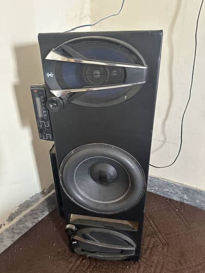 Sound system for home