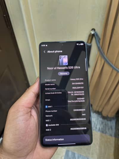 Samsung Mobile S26 Ultra
