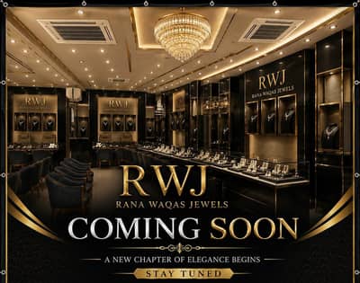 Male & Female Staff Required for jewellery Showroom
