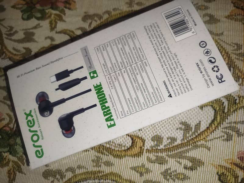 Handfree 3