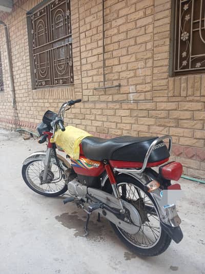 honda CD 70