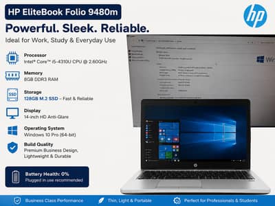 HP EliteBook Folio 9480m | Core i5 4th Gen | 8GB RAM | 128GB M. 2 SSD |