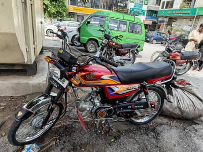 Honda CD70
