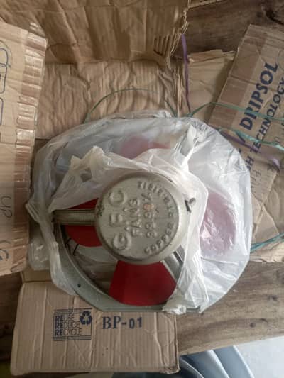 Home Products For sale