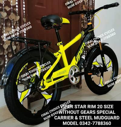 BRAND NEW Cycles SALE OFFER Bicycle DIFFERENT PRICES NUM 0342-7788360