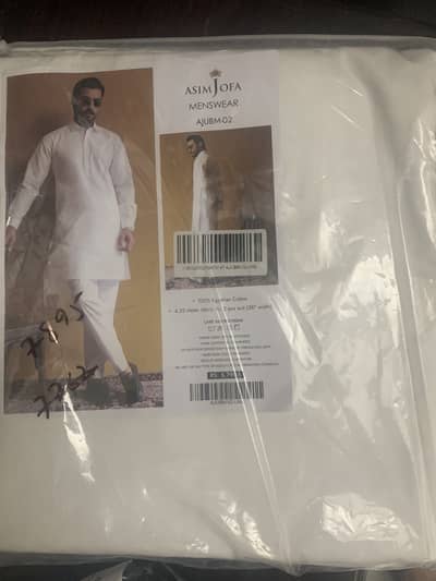 Men Egyptian cotton by Asim Jofa