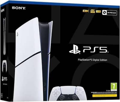 ps 5 slip