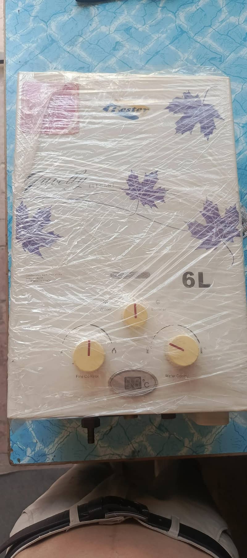 Bester instant lpg 1