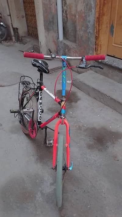 For sale.