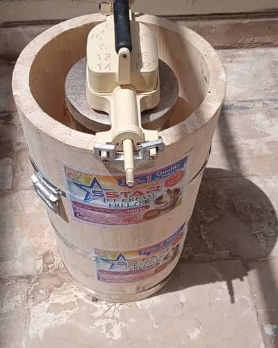 ice cream machine 12L
