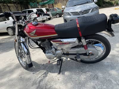 Honda 125 Special Edition 2025