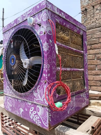 dc air cooler. .