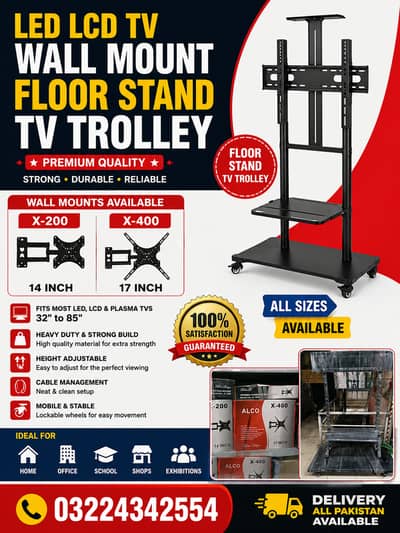 led LCD tv wall mount floor stand tv trolley expo school 03224342554
