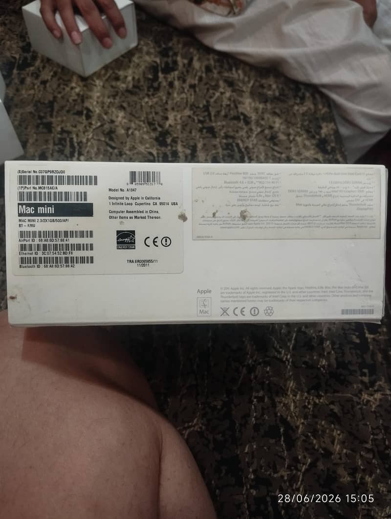 MAC mini 1