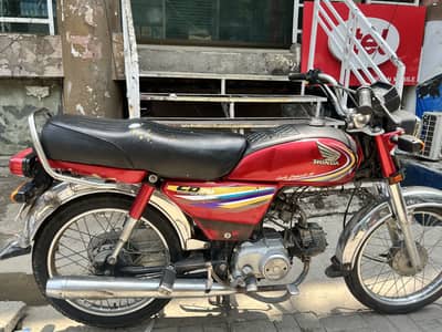 Honda 70cc bike
