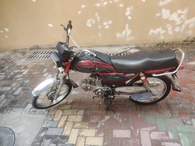 Ravi Humsafar 70 for sale 2023 model