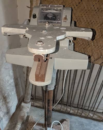Packing Machine