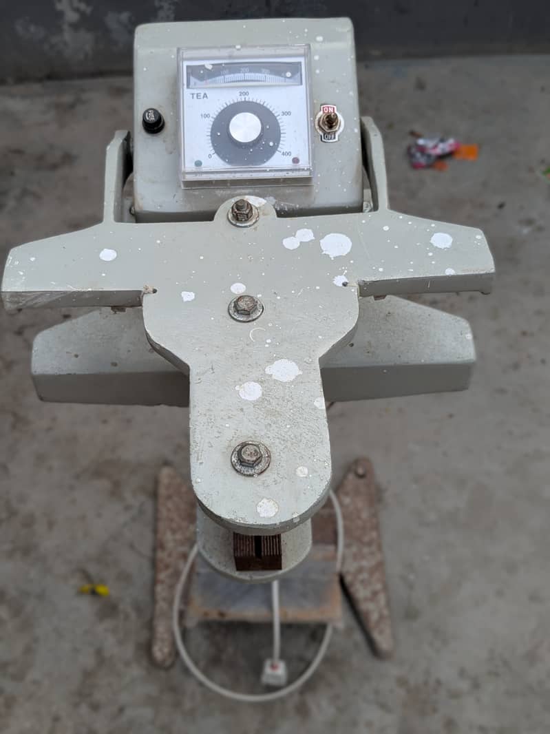 Packing Machine 2