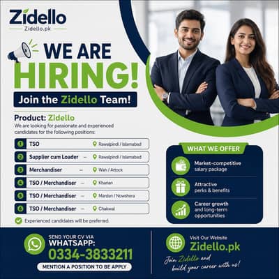WE ARE HIRING – Join the Zidello Team!