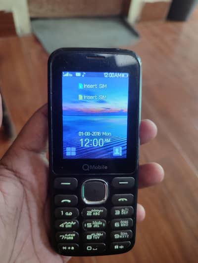 QMobile Power 8