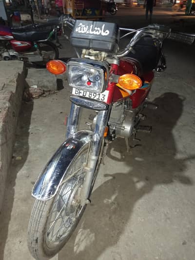 honda 125