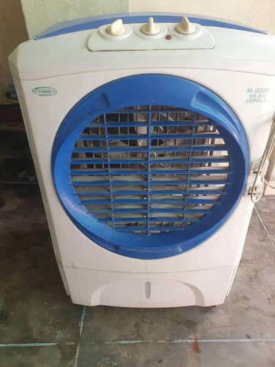 air cooler