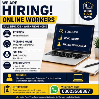 Online Workers Required (Office-Based Job)