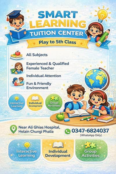 Smart Learning Tuition Center