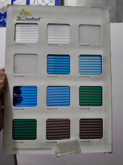 Poly Carbonate Sheets ( 0302-1466006)
