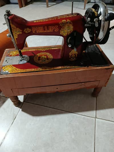 Sewing Machine
