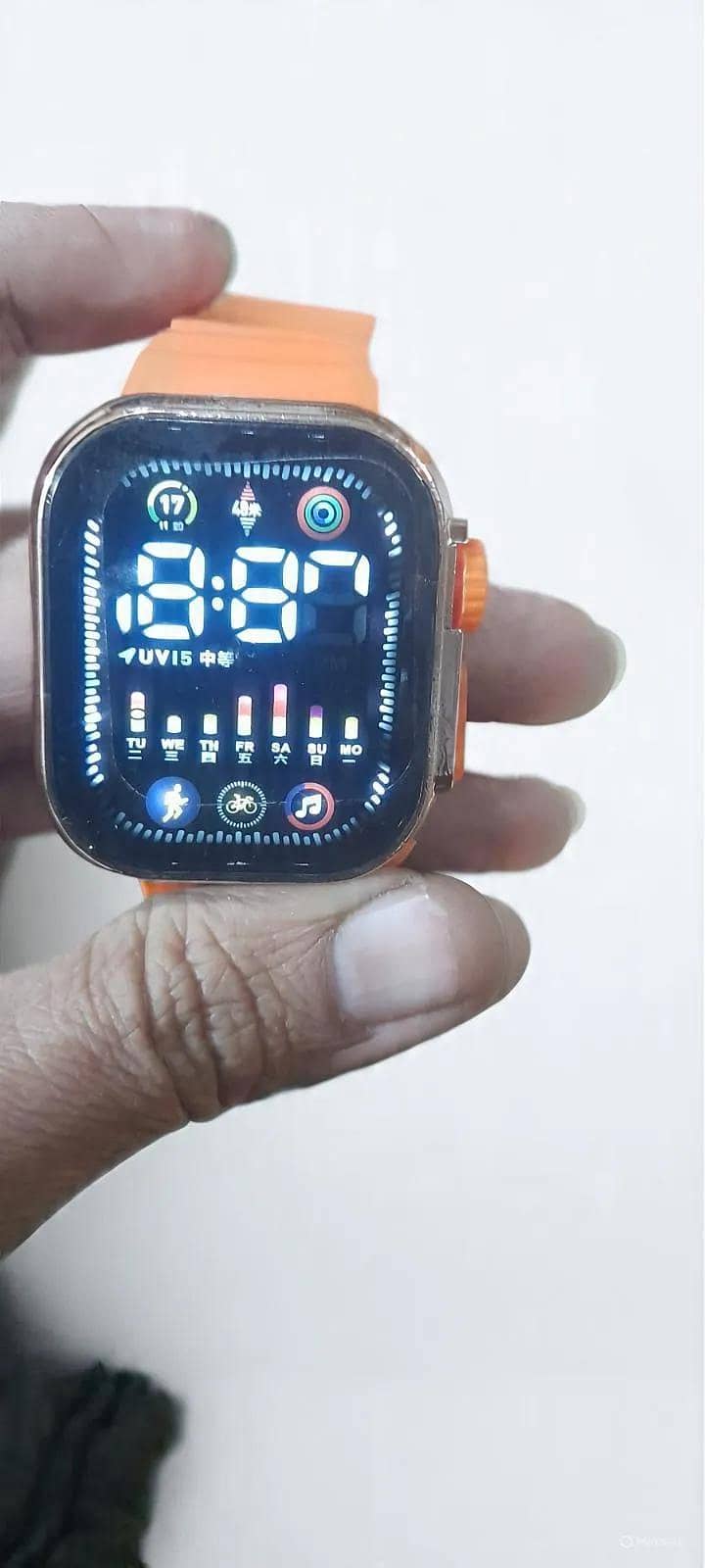 Digital watch 1