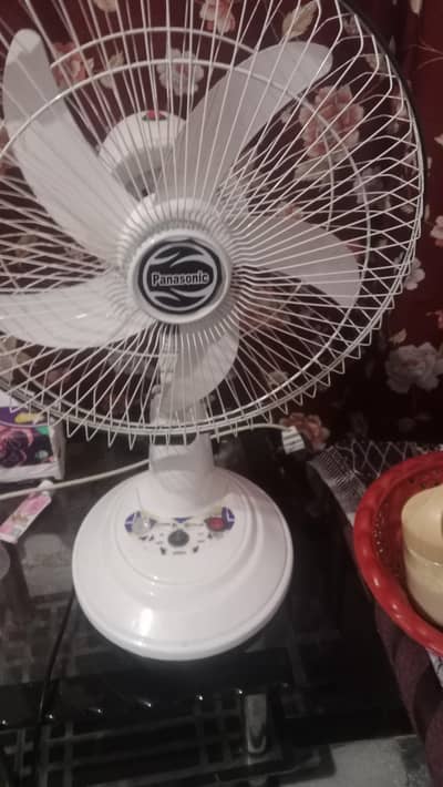 charging fan
