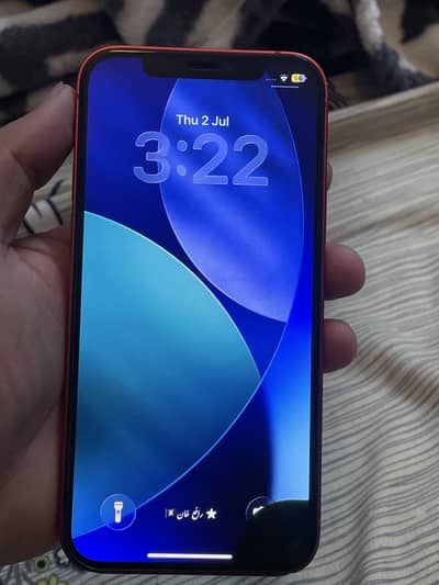 Apple iPhone 12