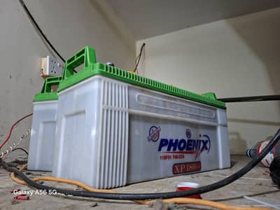 pheonix battery xp180