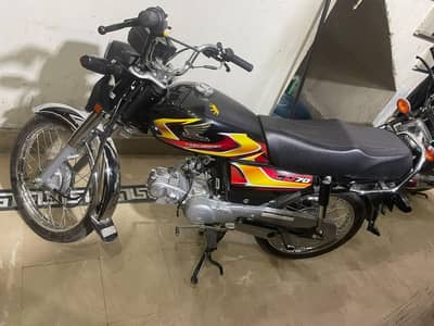Honda cd70 2026 model