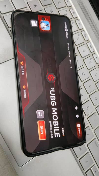 iQOO Neo10 cn ( 16+16 / 512 )