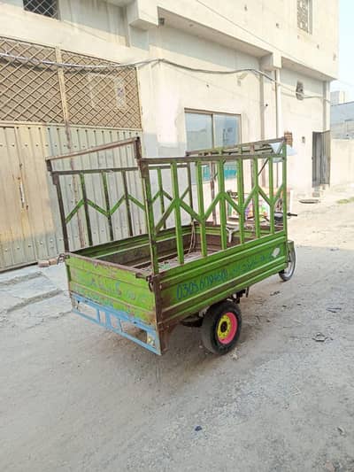 Loader Rickshaw For Sale