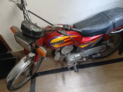yamaha yb 100