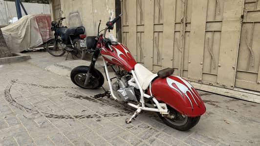American Chopper