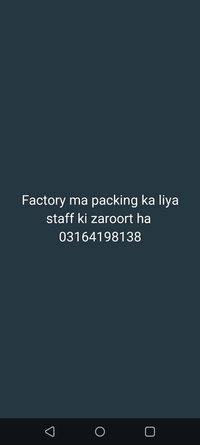 spoon factory hiring male female factory job packing work