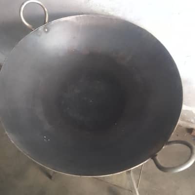 karahi cholha