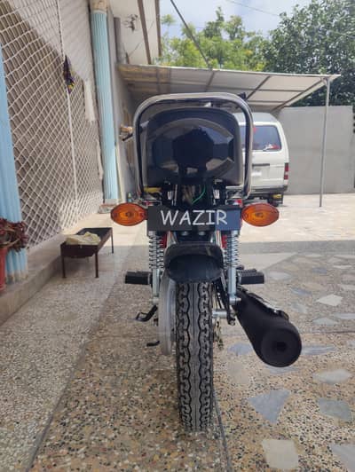 honda 125 2026